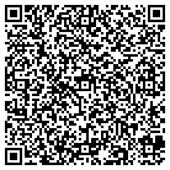 QR-код с контактной информацией организации ООО "Шенген Тревел"