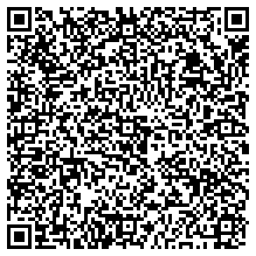 QR-код с контактной информацией организации "Константа-Тур"