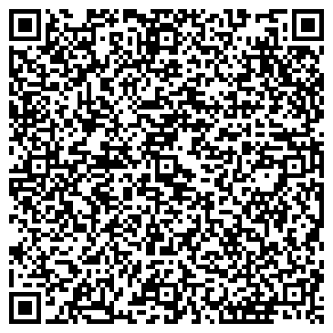 QR-код с контактной информацией организации ООО Павегатур
