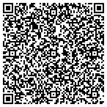 QR-код с контактной информацией организации ООО ТУР12