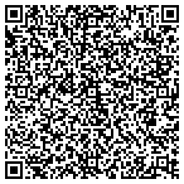 QR-код с контактной информацией организации Бель Вояж