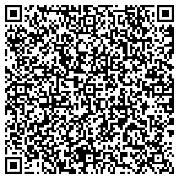 QR-код с контактной информацией организации ООО 100 Золотых Дорог