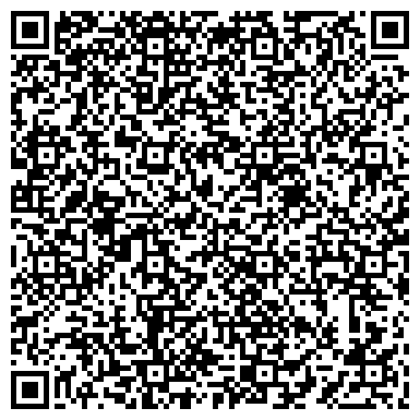 QR-код с контактной информацией организации Городской центр бронирования и туризма, АО