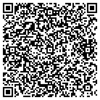 QR-код с контактной информацией организации ООО "Эксперт Групп"