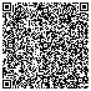 QR-код с контактной информацией организации ООО Кадровое агентство «Соломон»