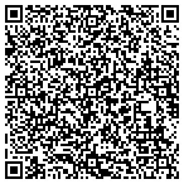 QR-код с контактной информацией организации ООО Тахограф Сервис