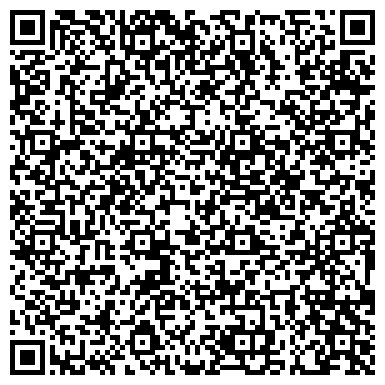 QR-код с контактной информацией организации Ростелеком, сотовая компания, ЗАО НСС