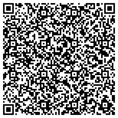 QR-код с контактной информацией организации Ростелеком, сотовая компания, ЗАО НСС