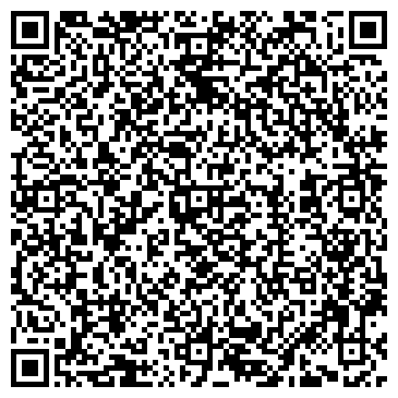 QR-код с контактной информацией организации ООО Дифенс-СБ