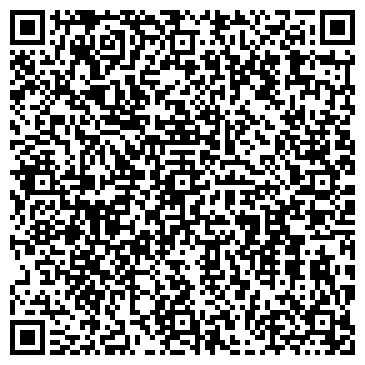 QR-код с контактной информацией организации OutBox, компания, ООО Капучино