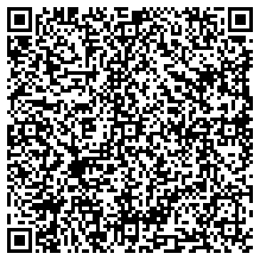 QR-код с контактной информацией организации ООО Компания Март