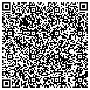 QR-код с контактной информацией организации Почтовое отделение №571, г. Нижнекамск