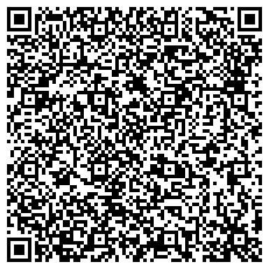 QR-код с контактной информацией организации Почтовое отделение №3, г. Елабуга