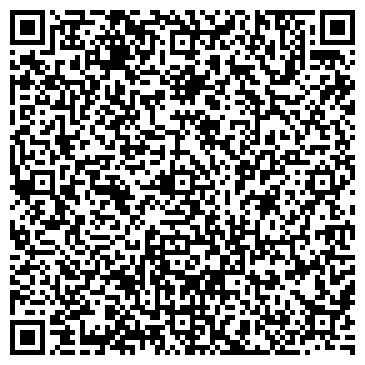QR-код с контактной информацией организации Почтовое отделение №582, г. Нижнекамск