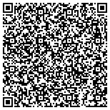QR-код с контактной информацией организации Почтовое отделение №577, г. Нижнекамск
