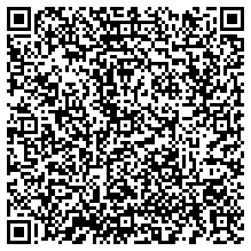 QR-код с контактной информацией организации Компьюсервис-НК