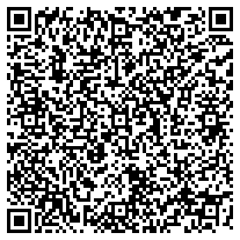 QR-код с контактной информацией организации КОНА-ПАТЕНТ