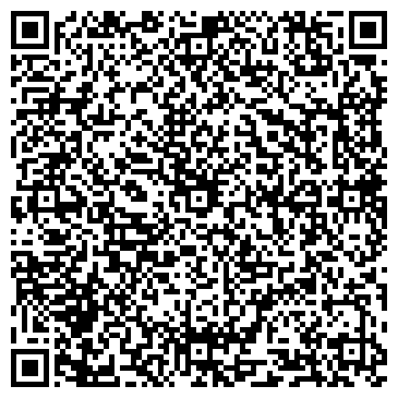 QR-код с контактной информацией организации СтавТрэк
