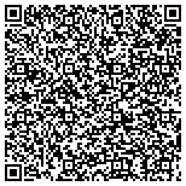 QR-код с контактной информацией организации ООО Квантор