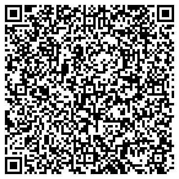 QR-код с контактной информацией организации ИП Алёхина Г.Х.