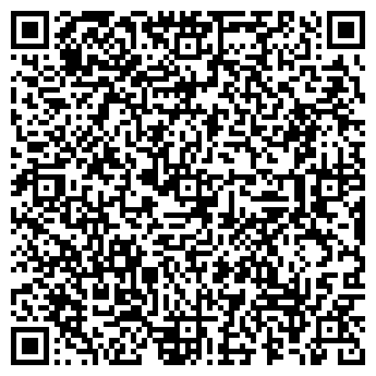 QR-код с контактной информацией организации Медина