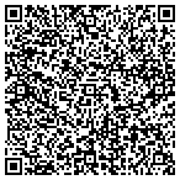 QR-код с контактной информацией организации ИП Салединова Р.М.