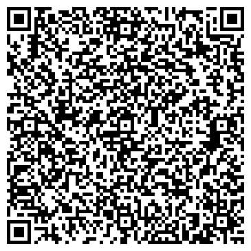 QR-код с контактной информацией организации Серебристый лис