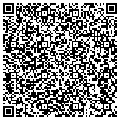 QR-код с контактной информацией организации Ак Кош