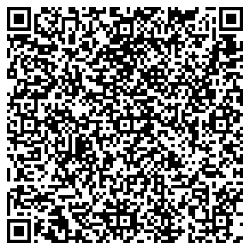 QR-код с контактной информацией организации ООО РамИН