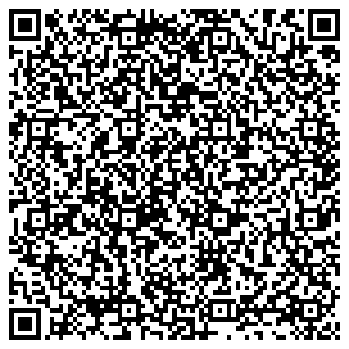 QR-код с контактной информацией организации Хоффманн Профессиональный Инструмент