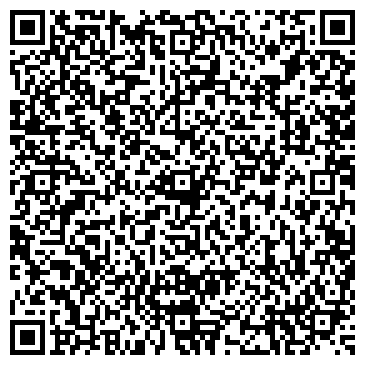QR-код с контактной информацией организации ООО Эпицентр