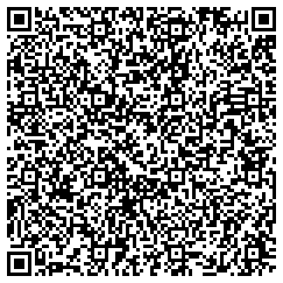 QR-код с контактной информацией организации Центр профессиональной дезинфекции "Герадез"