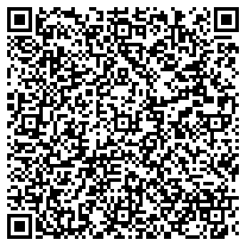 QR-код с контактной информацией организации Служба Быта "Городская мастерская"