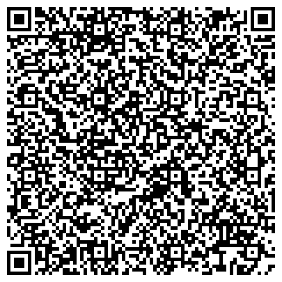 QR-код с контактной информацией организации ООО 3Д Чистый дом