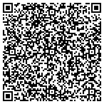 QR-код с контактной информацией организации ООО Вилюй