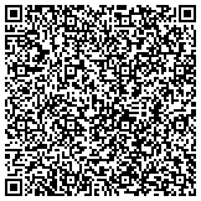 QR-код с контактной информацией организации ООО Управляющая компания "Строим будущее"