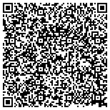QR-код с контактной информацией организации ООО Управляющая компания «Махалля»