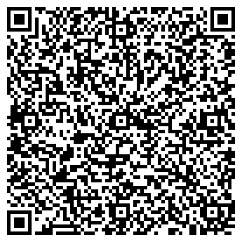 QR-код с контактной информацией организации Арт-Куб
