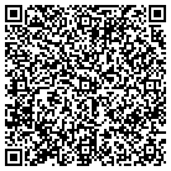 QR-код с контактной информацией организации ООО «ЖЭУ «Камстройсервис» «ЖЭУ 48»