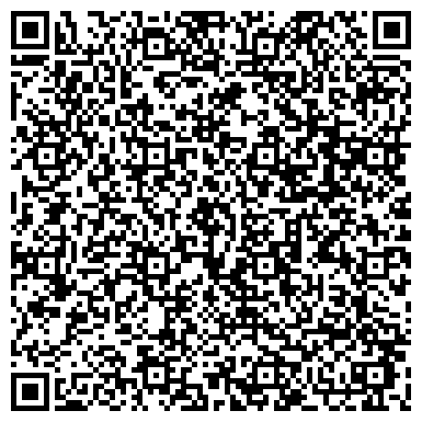 QR-код с контактной информацией организации ООО ЖКХ Кама