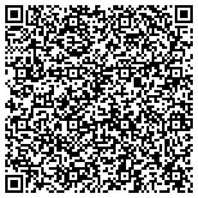 QR-код с контактной информацией организации ООО Жилкомфортсервис