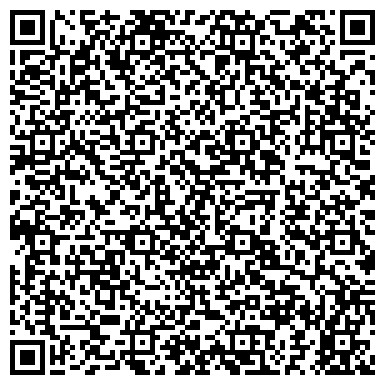QR-код с контактной информацией организации ООО ЖКХ-11