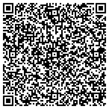 QR-код с контактной информацией организации Бизнес-отель «Серпуховской Двор»