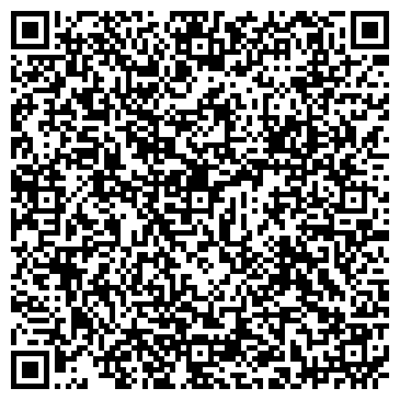 QR-код с контактной информацией организации Картонный дом
