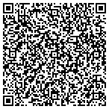 QR-код с контактной информацией организации Образ