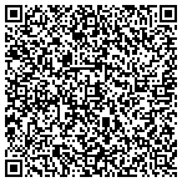 QR-код с контактной информацией организации Вахитова 14