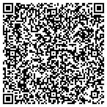 QR-код с контактной информацией организации ООО Жилкомфорт