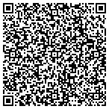 QR-код с контактной информацией организации Лесной Квартал