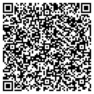 QR-код с контактной информацией организации ЭГРИ