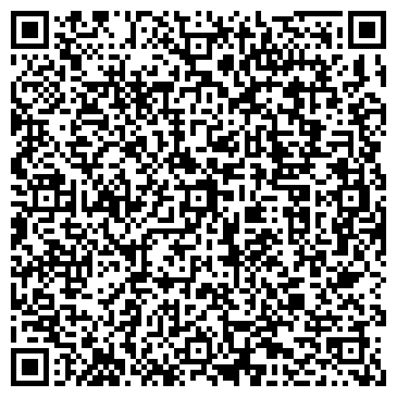 QR-код с контактной информацией организации Башмачник